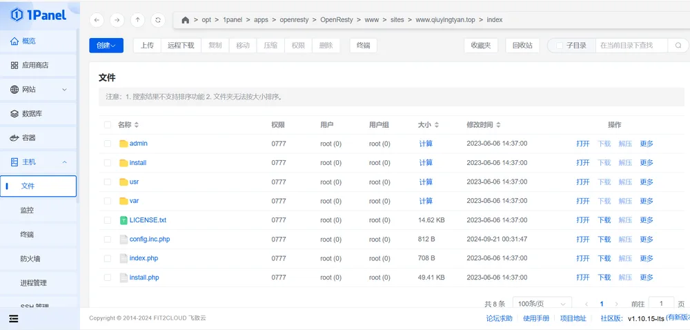 Featured image of post Vue为什么是js写的而不是其它语言写的？