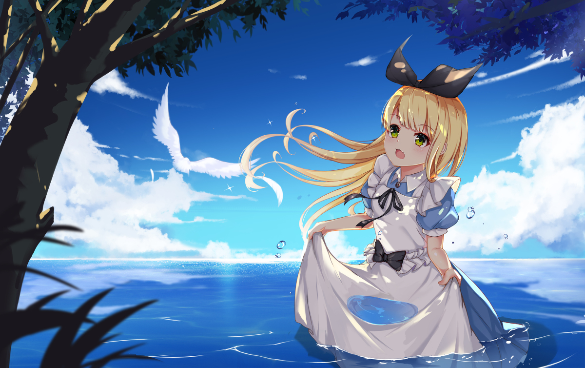 background picture of the home page